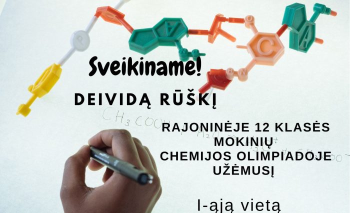 Deividas Ruskys
