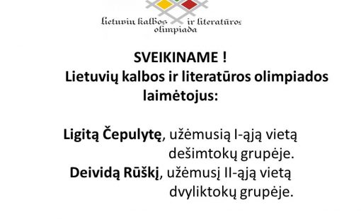 SVEIKINAME