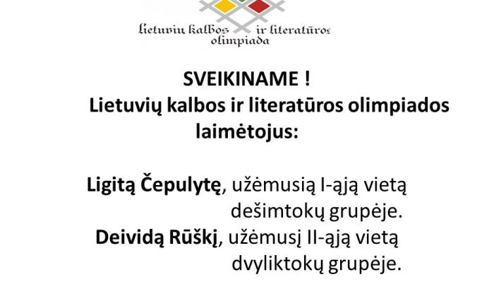 SVEIKINAME