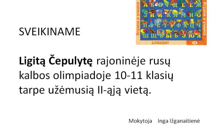 rusu kalba 02-11