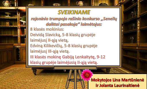 05-05