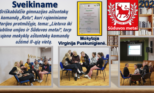 Sveikinimas 05-12