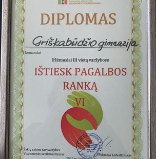image image