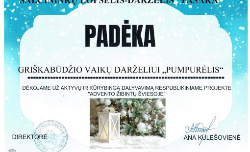 Padėka