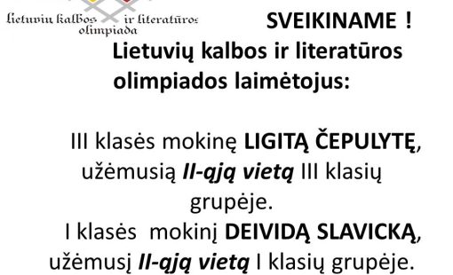 SVEIKINAME !