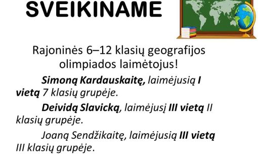 Geografija