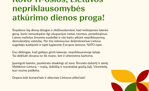 Ministro G. Jakšto sveikinimas Kovo 11 proga Ministro G. Jakšto sveikinimas Kovo 11 proga