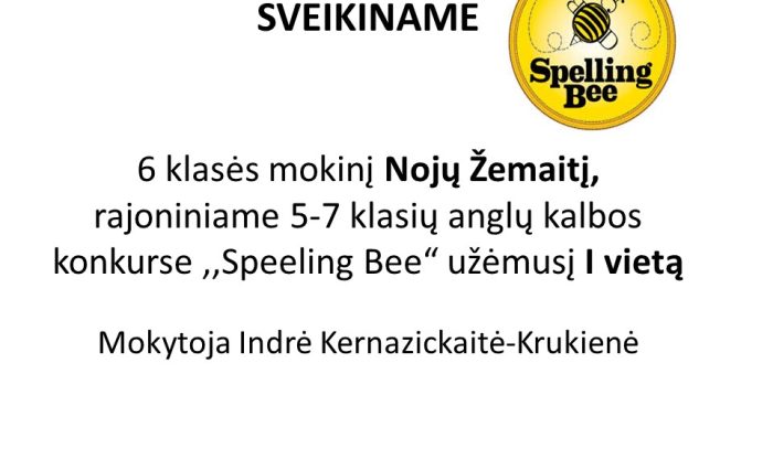 Anglų kalbos konkursas
