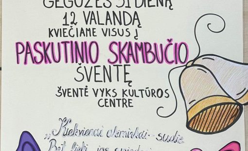 Kvietimas Kvietimas