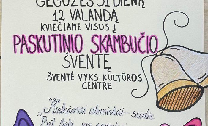 Kvietimas