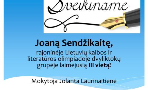 Lietuvių kalbos olimpiada 2025-02-06