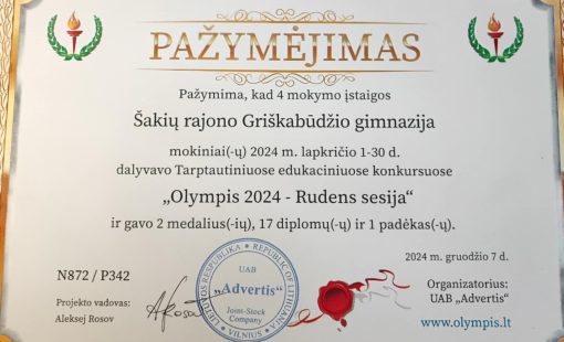 rygNXUKq