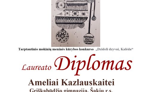 l diplomas 2025-12-20_page-0001