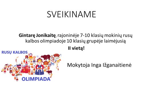 Skaidrė2 2026-03-25