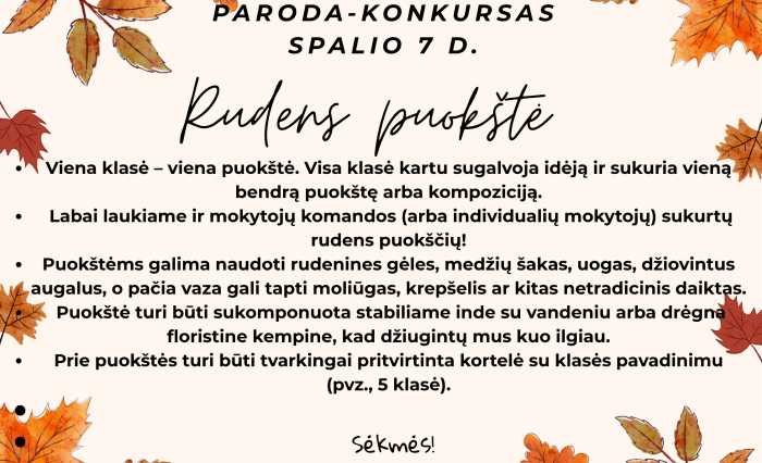 rudens puokste